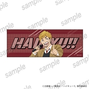 アニメ「ハイキュー!!」　ビジュアルタオル　⑦宮 侑