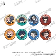 TVアニメ『呪術廻戦』第3期「死滅回游 前編」　缶バッジB