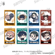 TVアニメ『呪術廻戦』第3期「死滅回游 前編」　クリアカードB