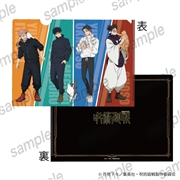 TVアニメ『呪術廻戦』第3期「死滅回游 前編」　クリアファイル