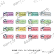 Kiramune Music Festival 2026　おなまえアクリルバッジ