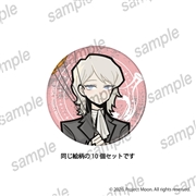 Limbus Company　缶バッジ10個セット　②ファウスト