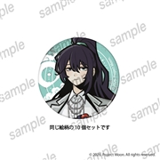 Limbus Company　缶バッジ10個セット　⑥ホンル