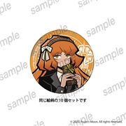 Limbus Company　缶バッジ10個セット　⑧イシュメール