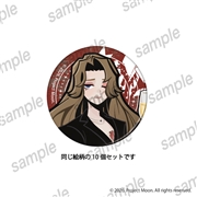 Limbus Company　缶バッジ10個セット　⑨ロージャ