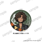 Limbus Company　缶バッジ10個セット　⑪ウーティス