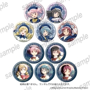 劇場版 魔法少女まどか☆マギカ[新編]叛逆の物語 缶バッジ(缶バッジ