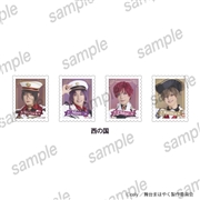 舞台　『魔法使いの約束』　切手風アクリルステッカーセット④西の国