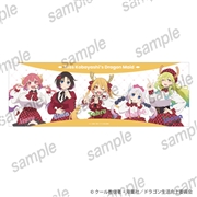 映画『小林さんちのメイドラゴン さみしがりやの竜』 スリムクリアポスター