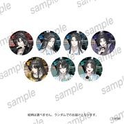 大河幻想ラジオドラマ「魔道祖師」　トレーディング缶バッジ