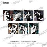 大河幻想ラジオドラマ「魔道祖師」　【通販限定】 トレーディングミニ色紙