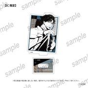 大河幻想ラジオドラマ「魔道祖師」　【通販限定】 バストアップアクリルスタンド　(2)藍忘機