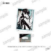 大河幻想ラジオドラマ「魔道祖師」　【通販限定】 バストアップアクリルスタンド　(6)藍思追