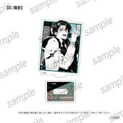 大河幻想ラジオドラマ「魔道祖師」　【通販限定】 バストアップアクリルスタンド　(7)藍景儀