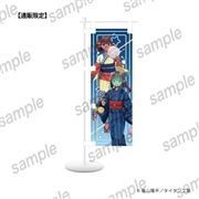 銀河特急 ミルキー☆サブウェイ　【通販限定】ミニのぼり　チハル＆マキナ