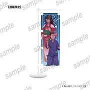 銀河特急 ミルキー☆サブウェイ　【通販限定】ミニのぼり　アカネ＆カナタ