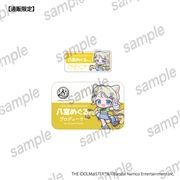 アイドルマスター シャイニーカラーズ プロデューサーセット 八宮めぐる