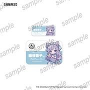 アイドルマスター シャイニーカラーズ プロデューサーセット 幽谷霧子