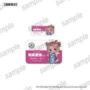 アイドルマスター シャイニーカラーズ プロデューサーセット 和泉愛依