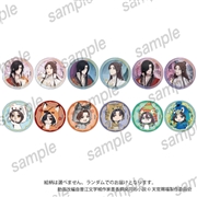 アニメ『天官賜福 貮』　缶バッジ