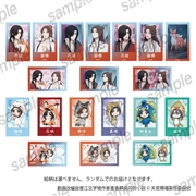 アニメ『天官賜福 貮』　クリアカード