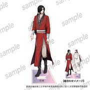 アニメ『天官賜福 貮』　アクリルスタンド　花城C