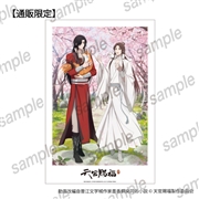 アニメ『天官賜福 貮』　【EC限定】アクリルパネル　A 晴れの日