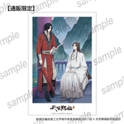 アニメ『天官賜福 貮』　【EC限定】アクリルパネル B 雨の日