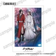 アニメ『天官賜福 貮』　【EC限定】アクリルパネル　C 月夜