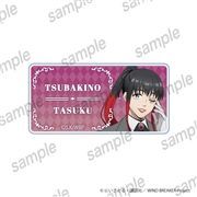 WIND BREAKER　ネームクリップ　椿野 佑