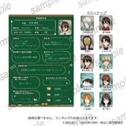 TVアニメ『妖怪学校の先生はじめました！』 プロフィール帳風カード