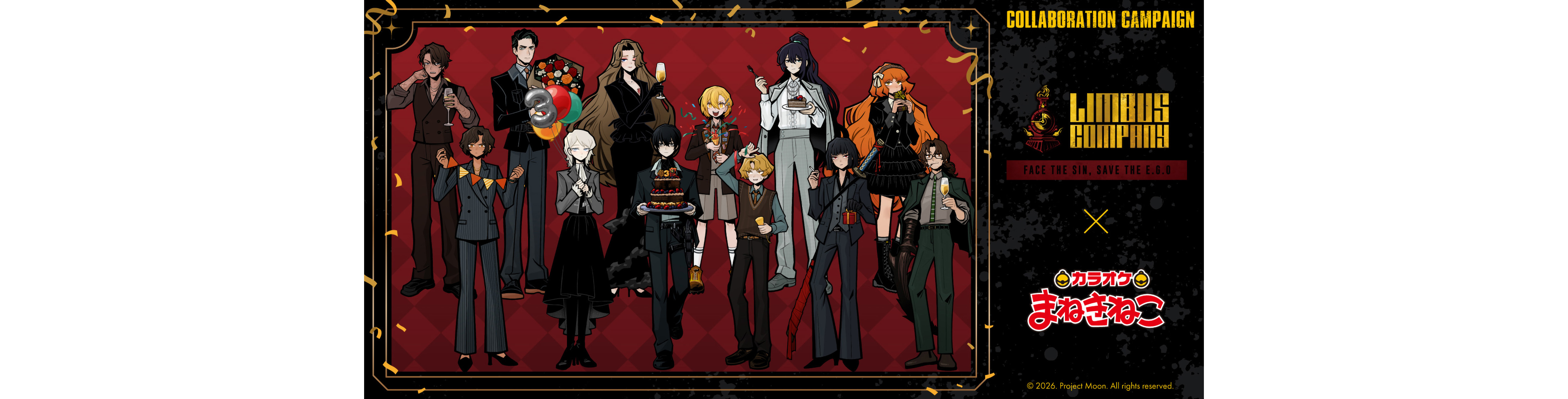 【Limbus Company × まねきねこ】オリジナルグッズが登場！