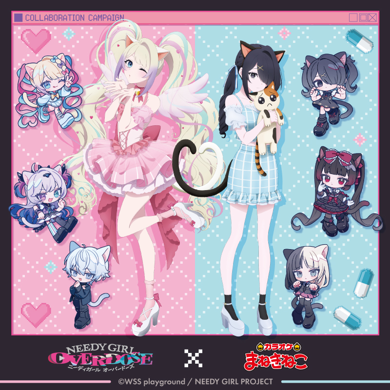 c50_ttl_needygirl-anime_sp.jpg