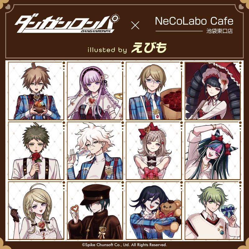 c57_ttl_danganronpa_necokabo_s