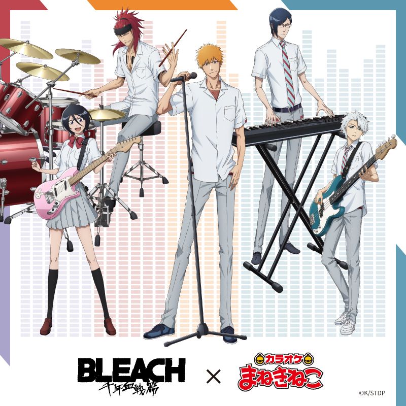 c59_ttl_bleach-anime_sp.jpg